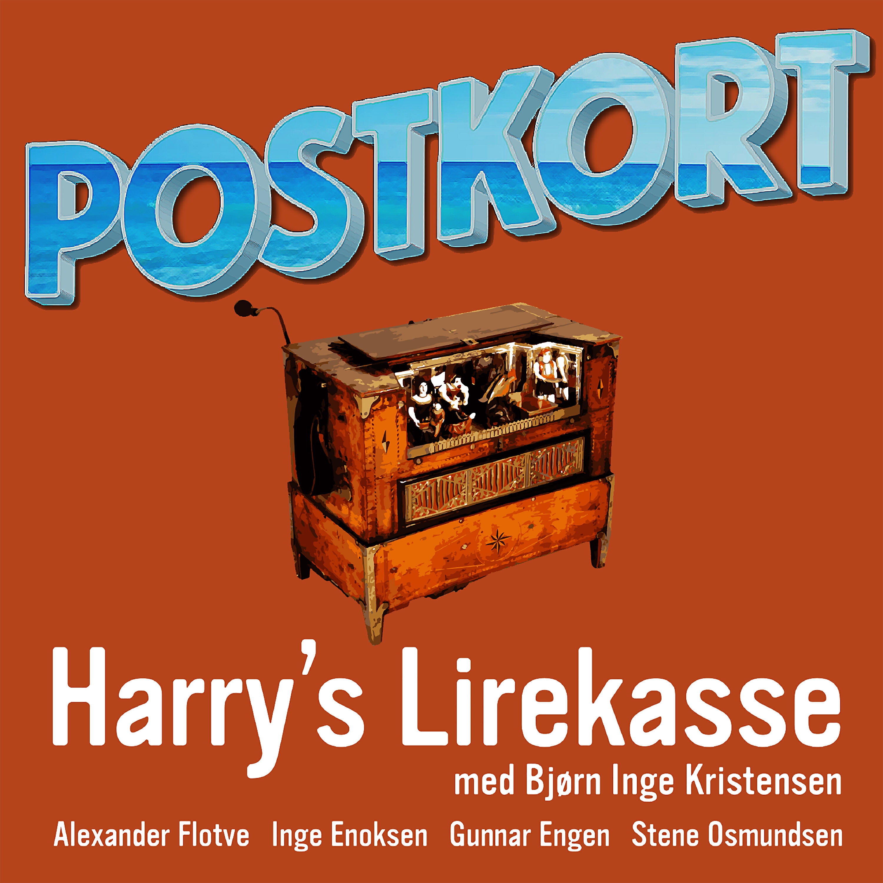 Релиз Postkort