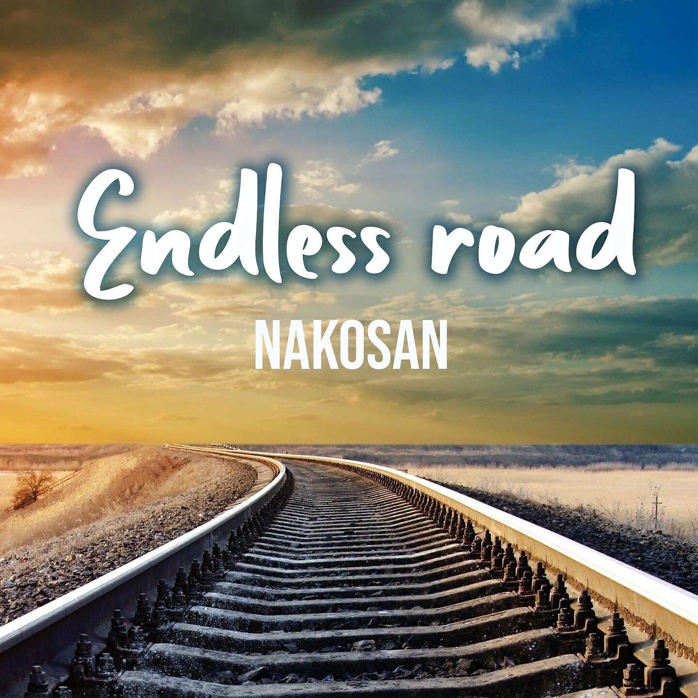 Релиз Endless Road