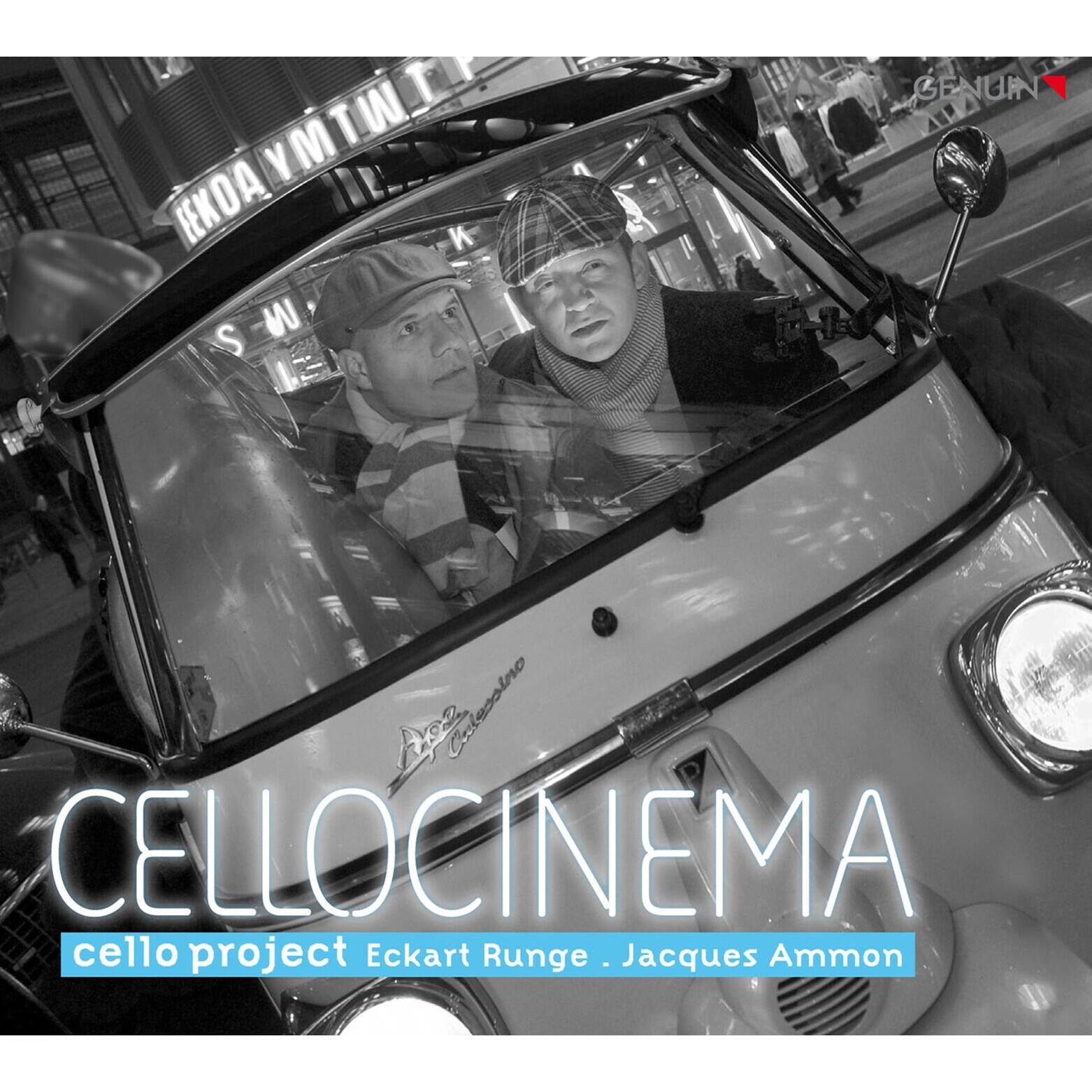 Релиз Cello Cinema