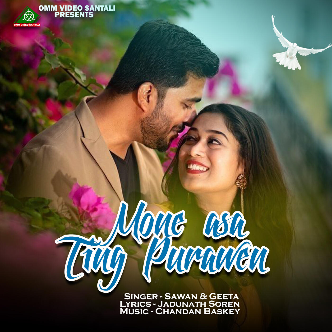 Релиз MONE ASA TINJ PURAWEN