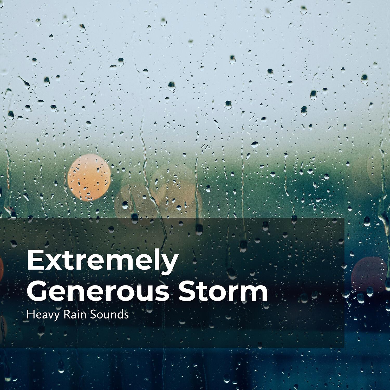 Релиз Extremely Generous Storm