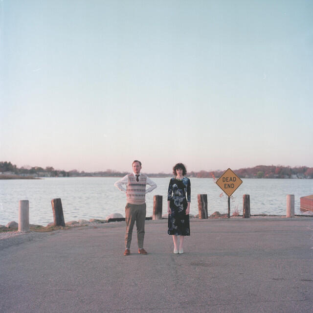 Трек Keego Harbor