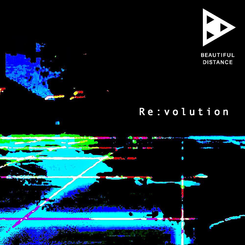 Релиз Re: volution
