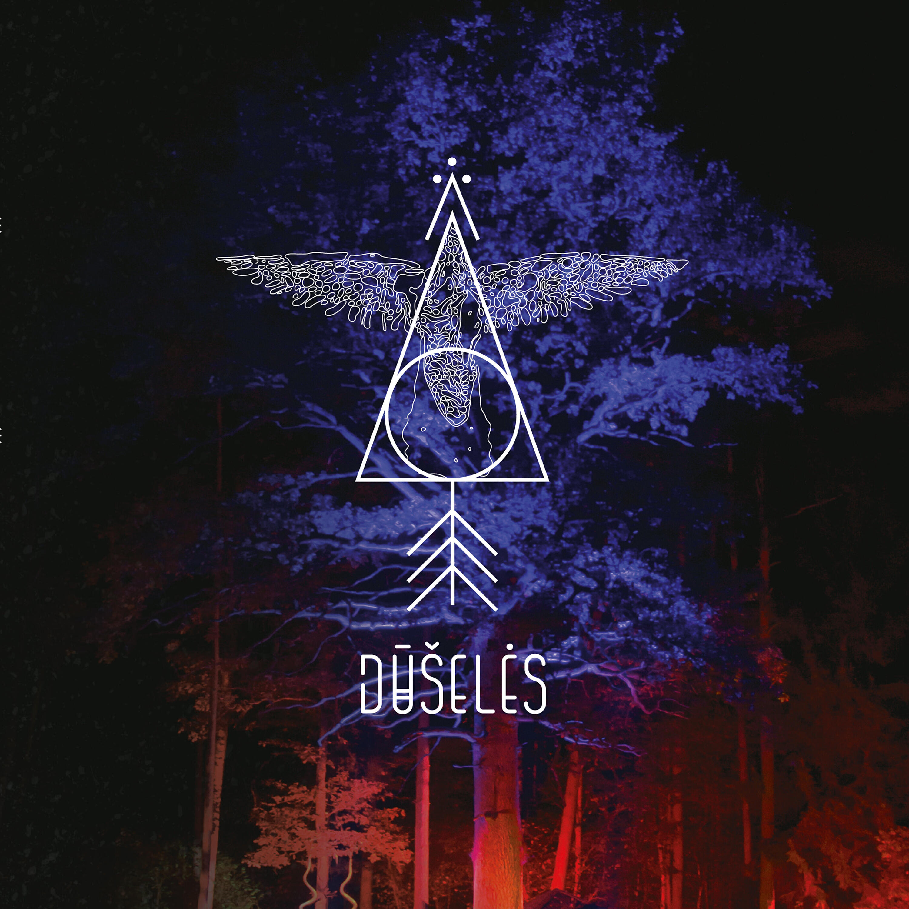 Релиз Dūšelės