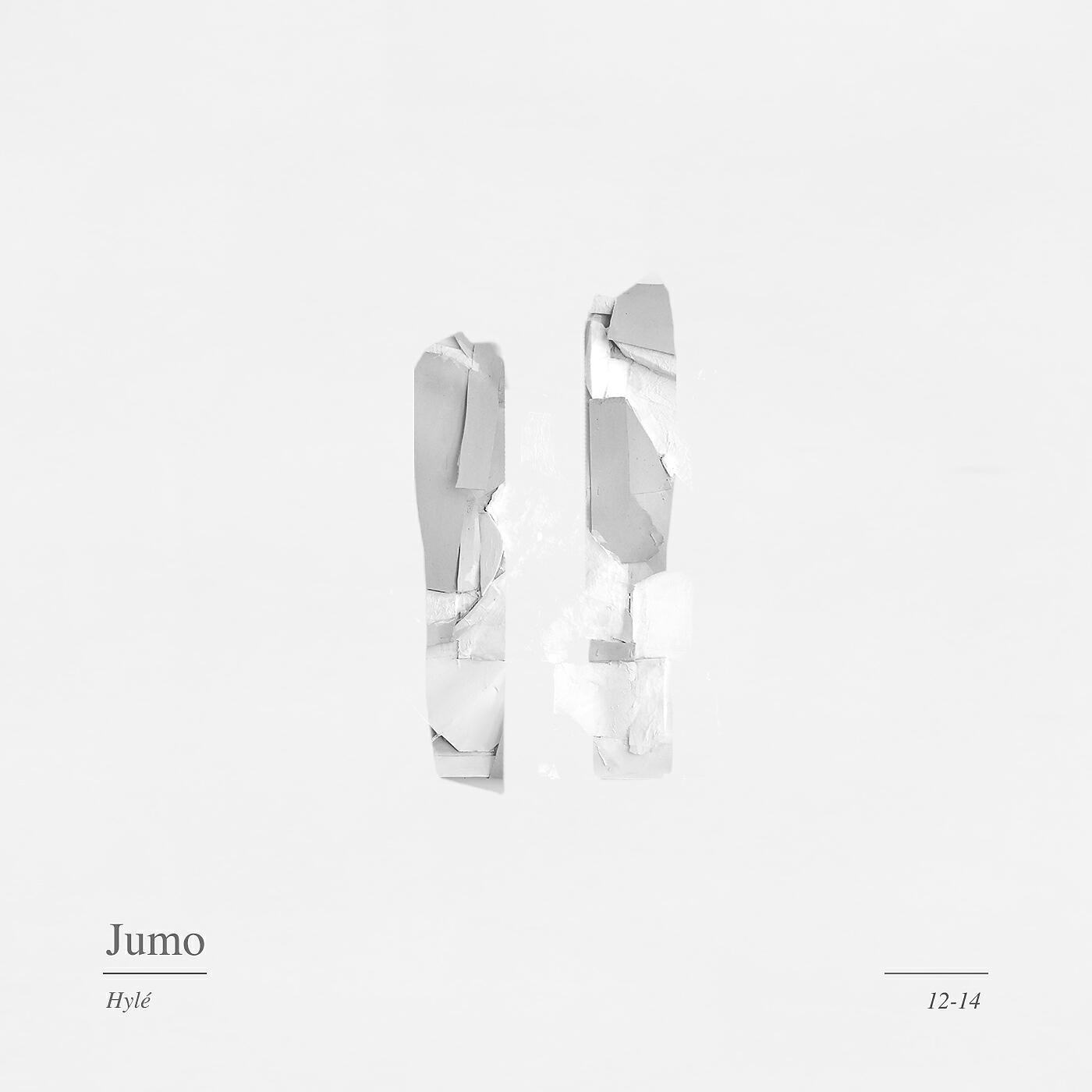 Скачать песню Jumo, Beau Young Prince - Time Ain't on My Side бесплатно в MP3 для Android и iOS