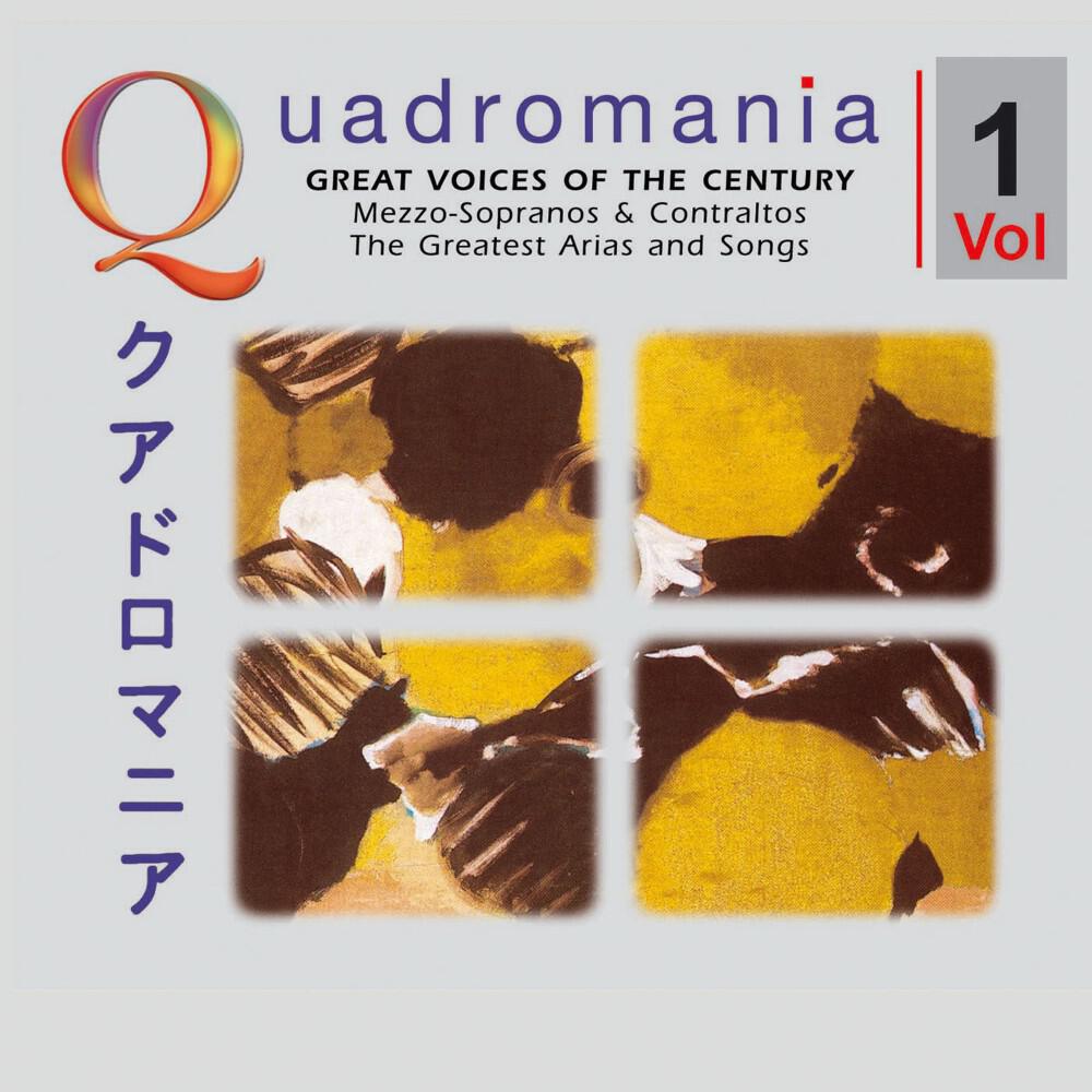 Релиз Meyerbeer & Mahler & Händel & Saint-Saëns: Great Voices of the Century - Mezzo-Sopranos & Contraltos Vol. 1