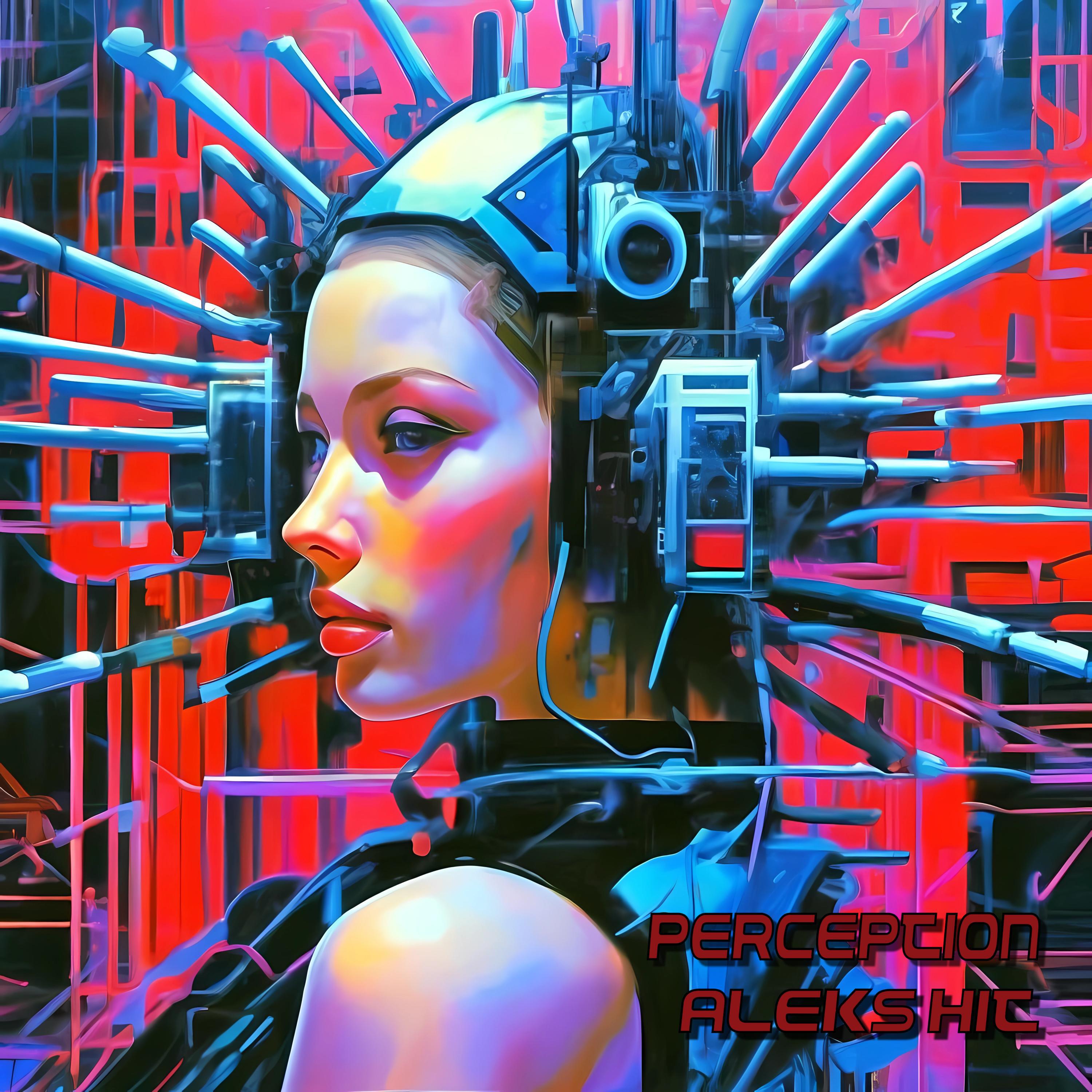 Релиз Perception