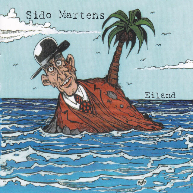 Релиз Eiland