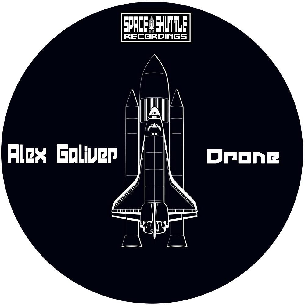 Релиз Drone