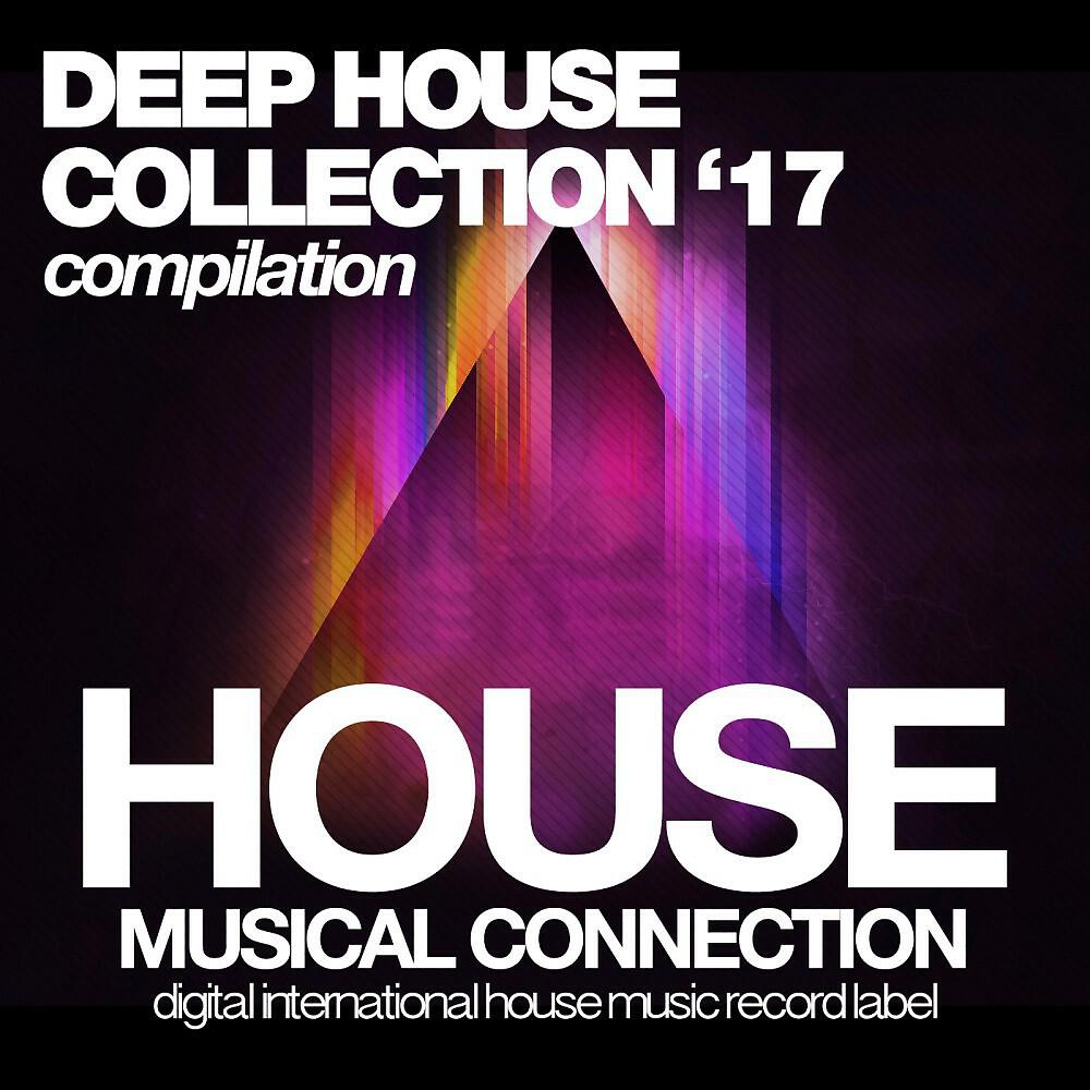Релиз Deep House Collection '17