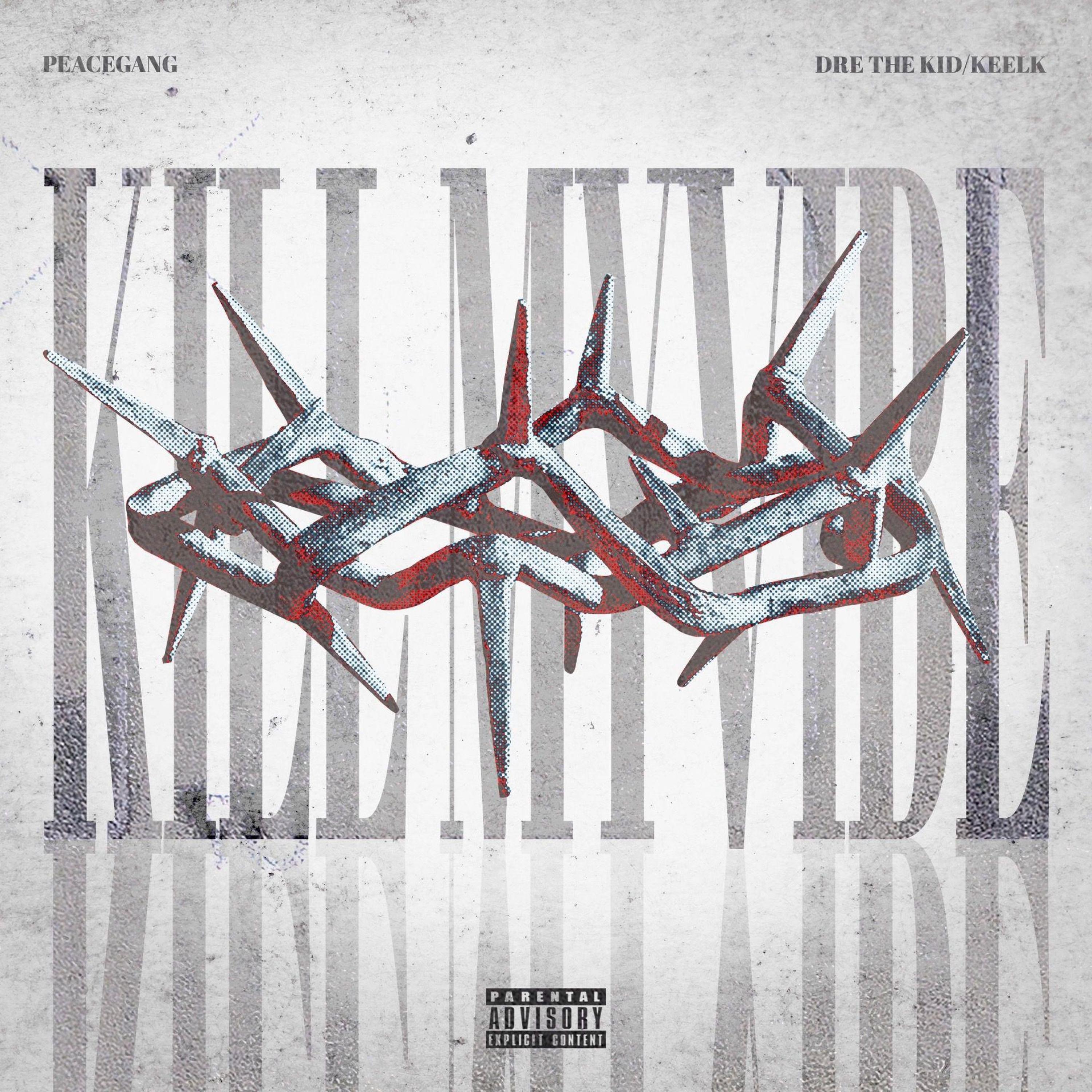 Релиз Kill My Vibe