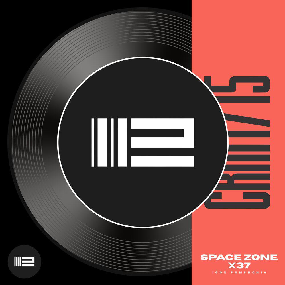 Релиз Space Zone X37