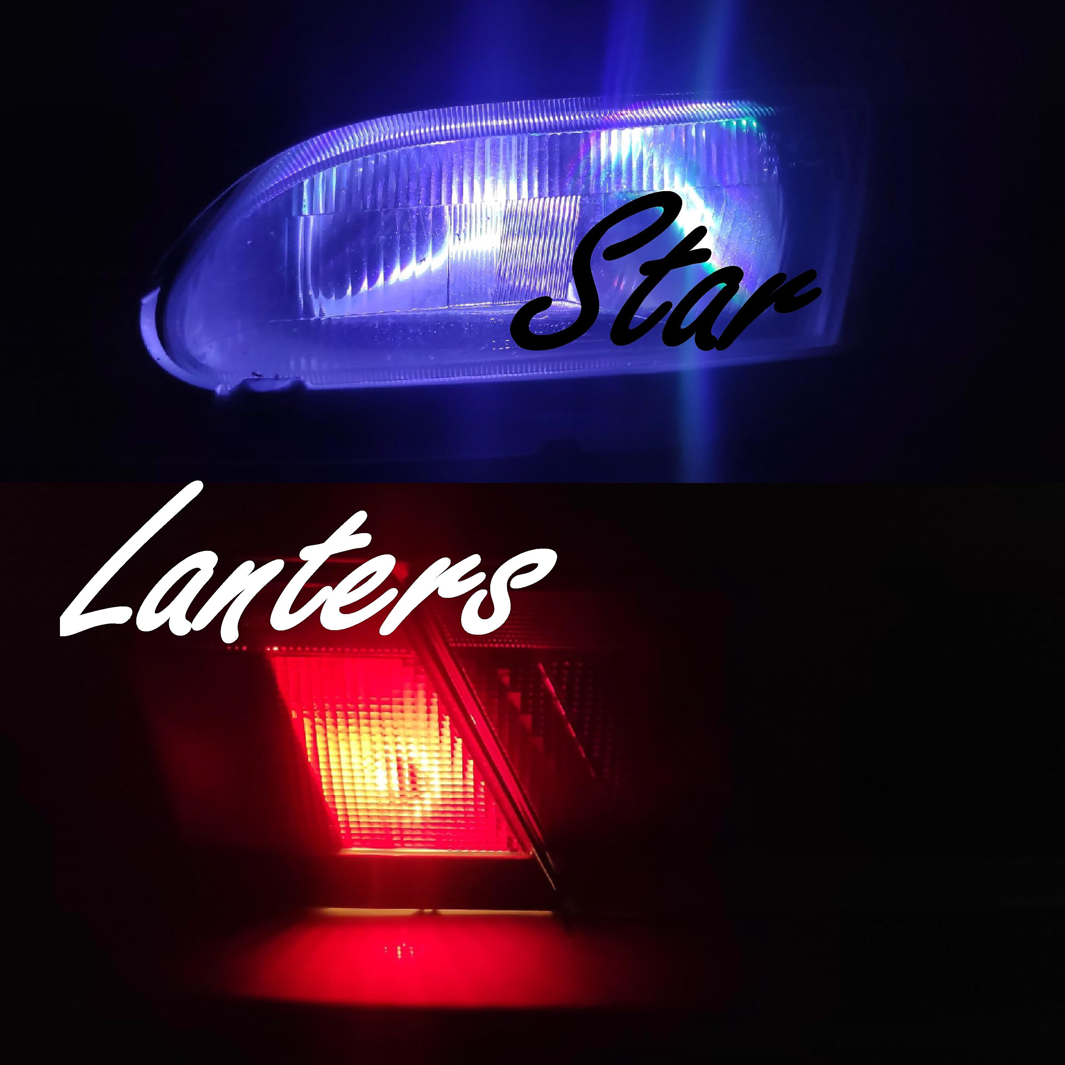 Релиз Star Lanters