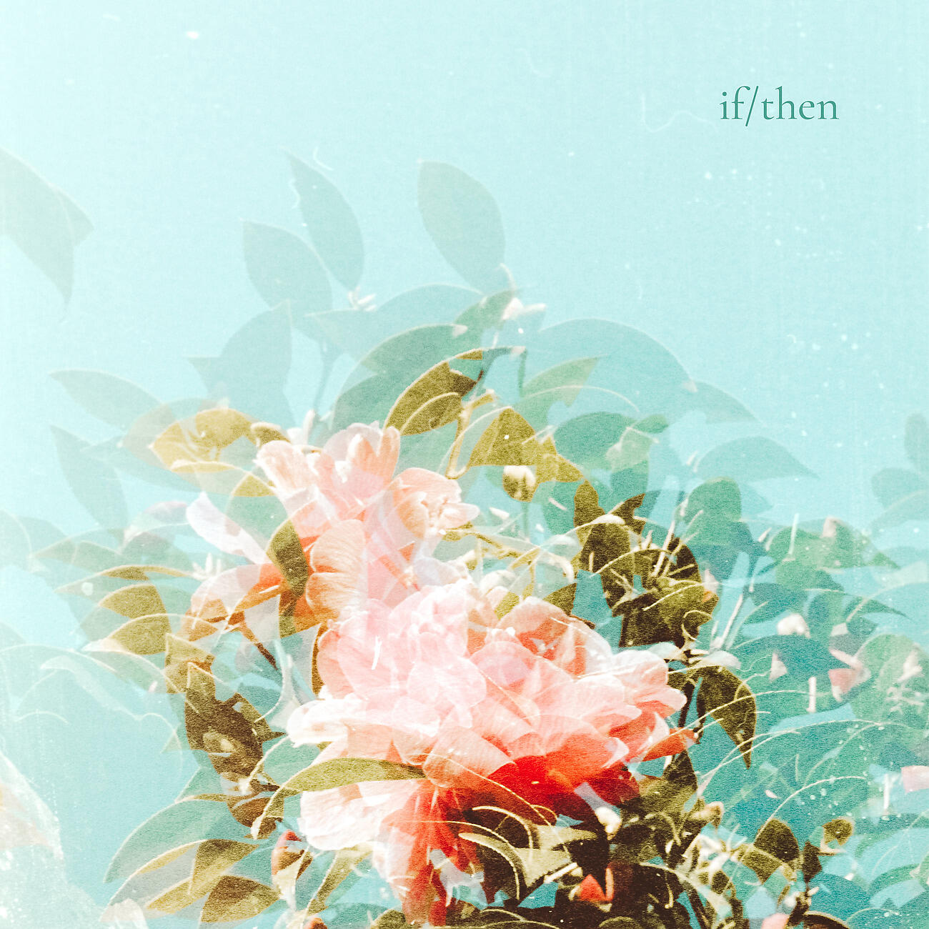 Релиз If/Then