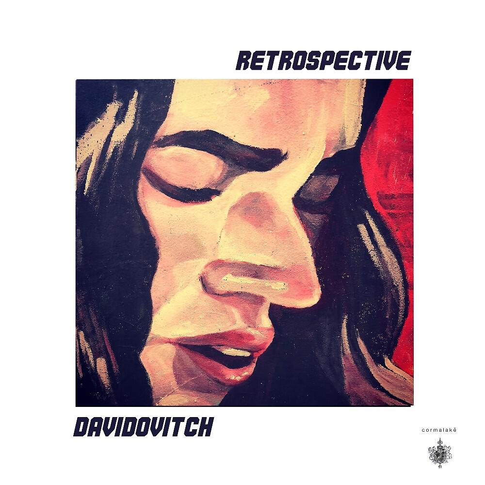 Релиз Retrospective