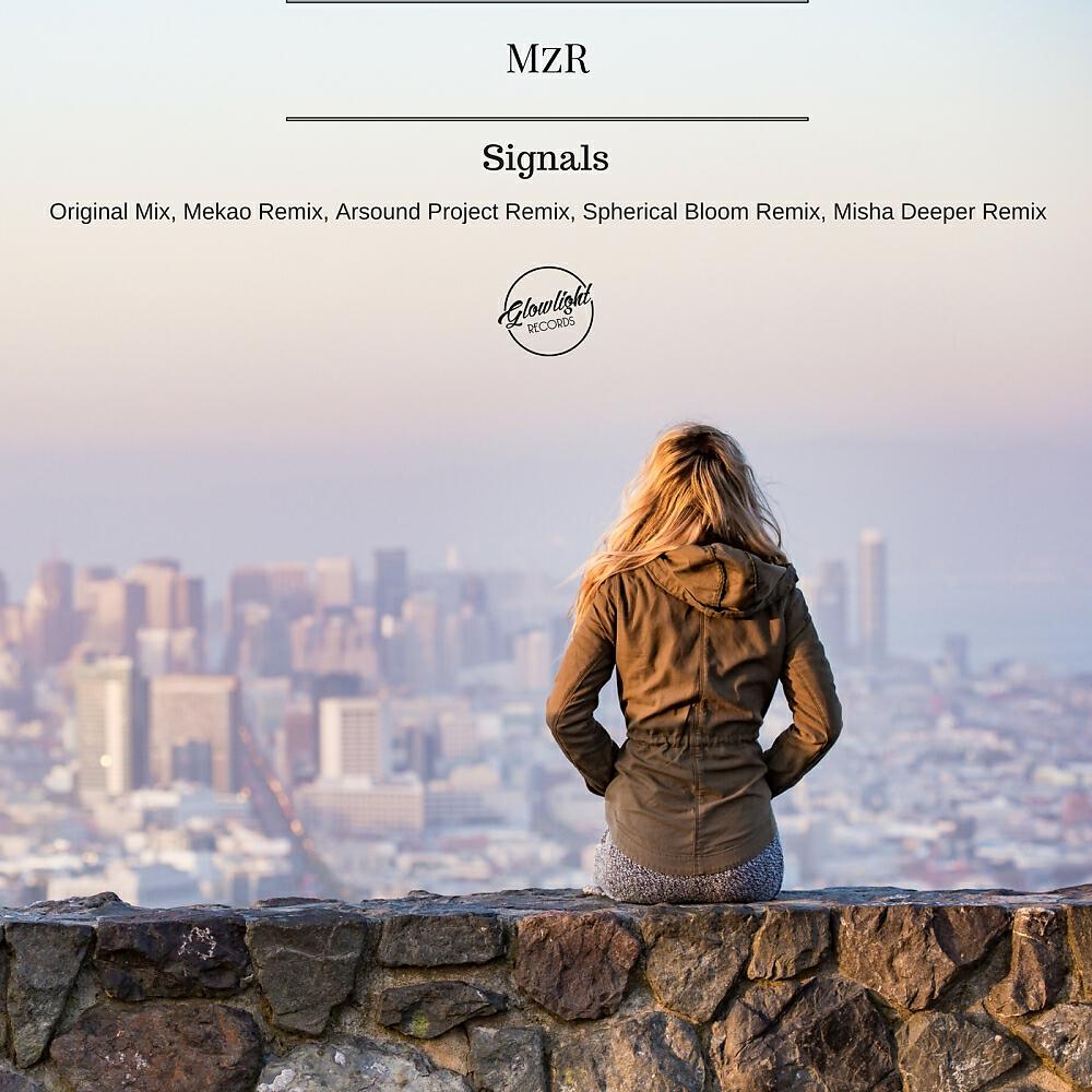 Релиз Signals EP