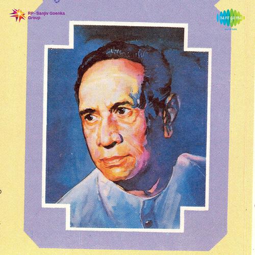 Релиз Pandit Bhimsen Joshi In Live Concert