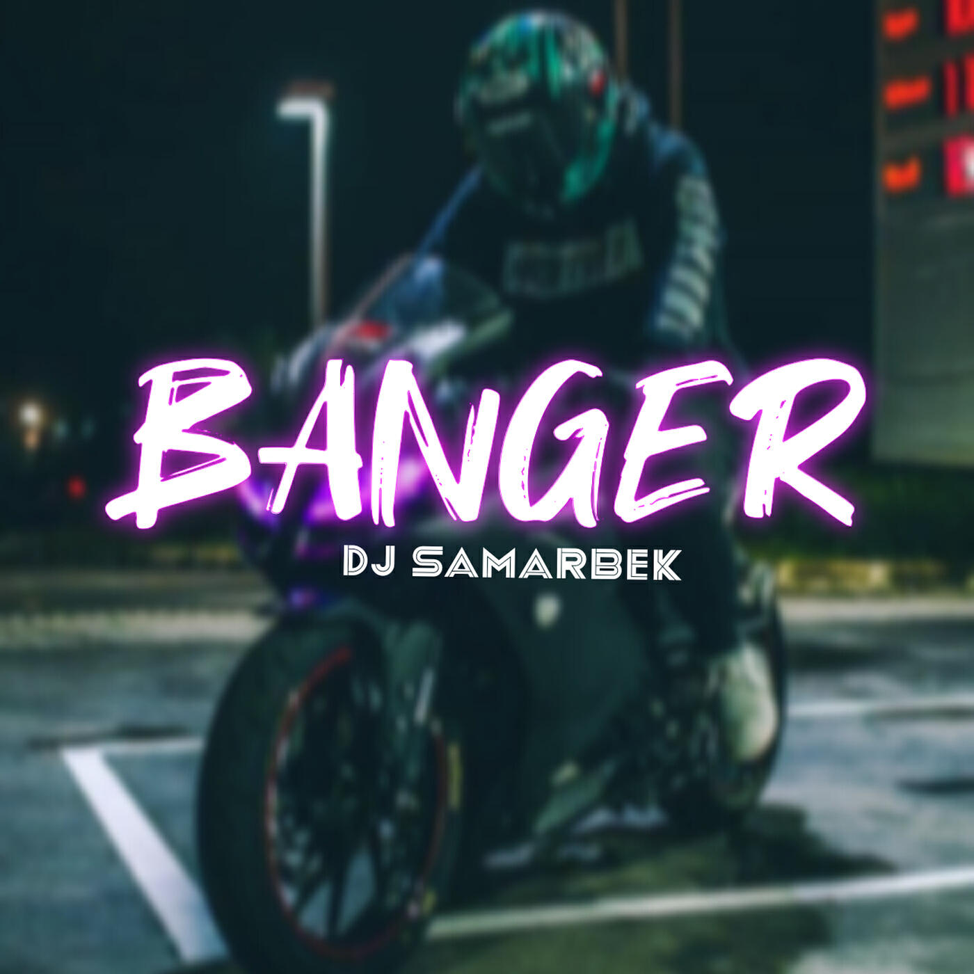 Релиз Banger