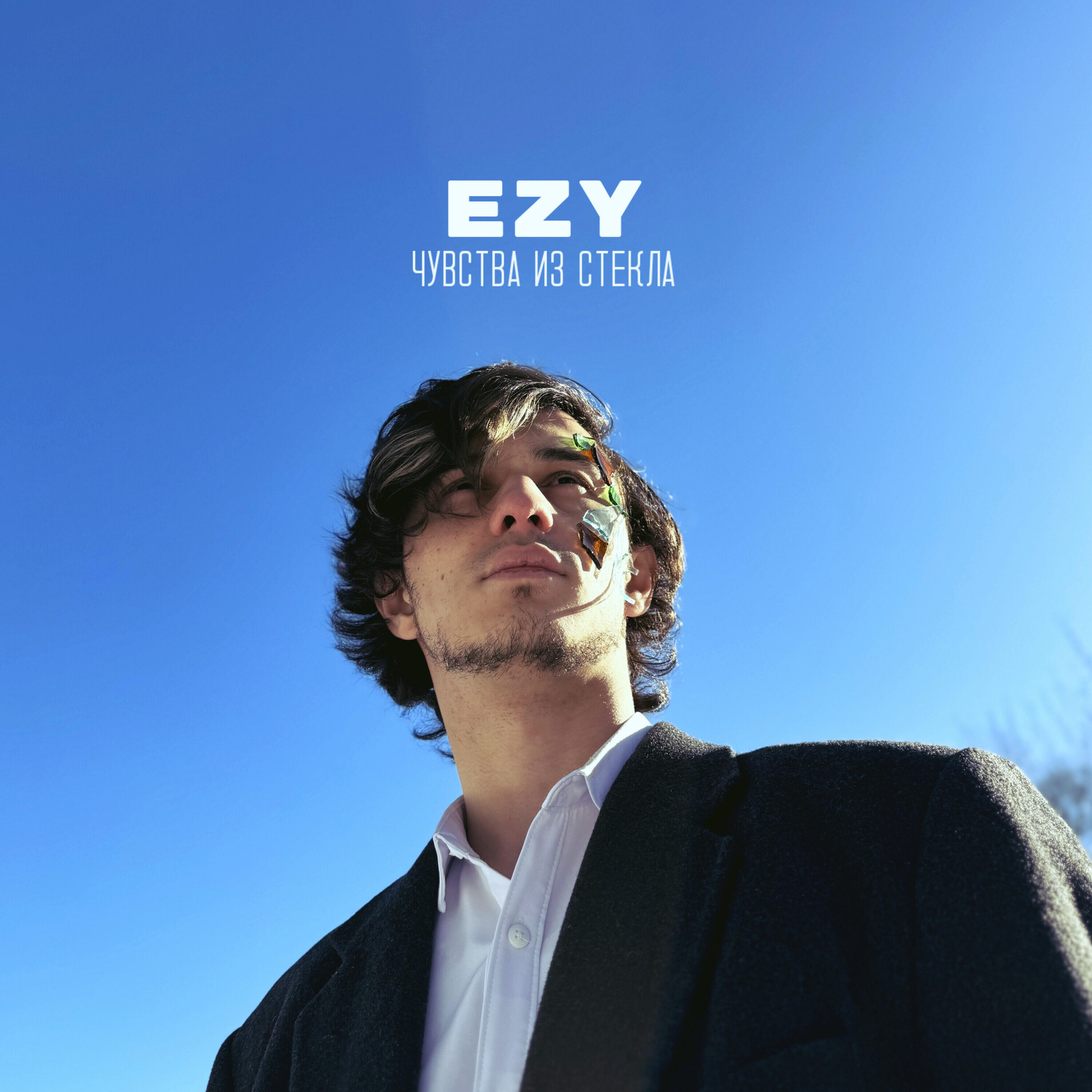 EZY