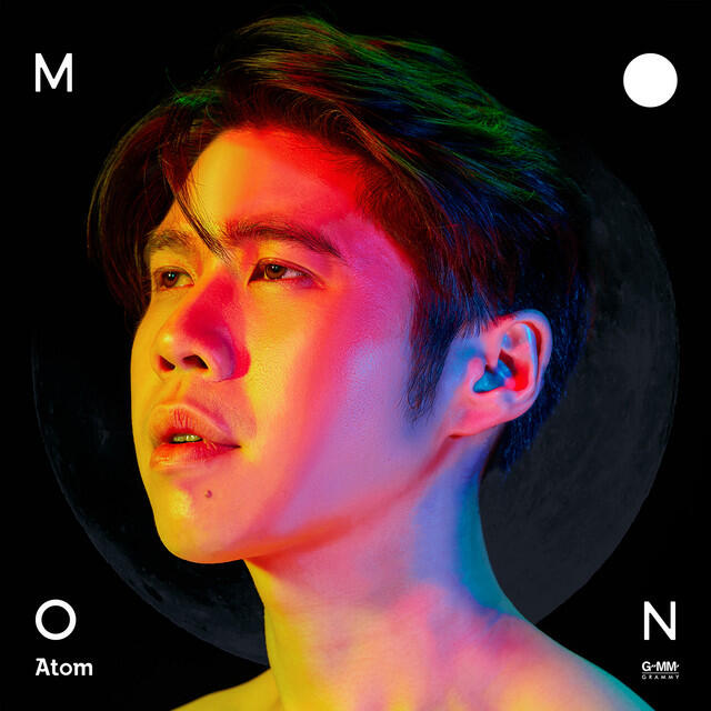 Релиз MOON