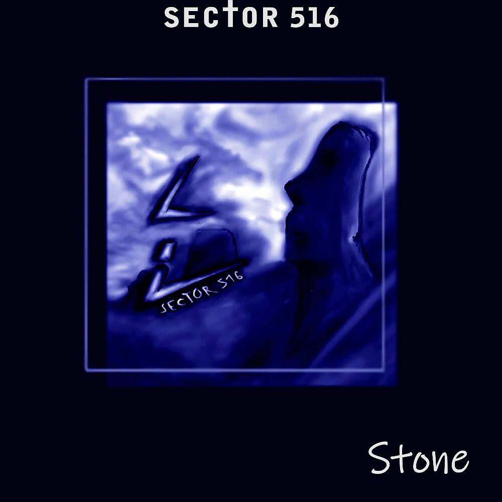 Постер альбома Stone (Remastered)