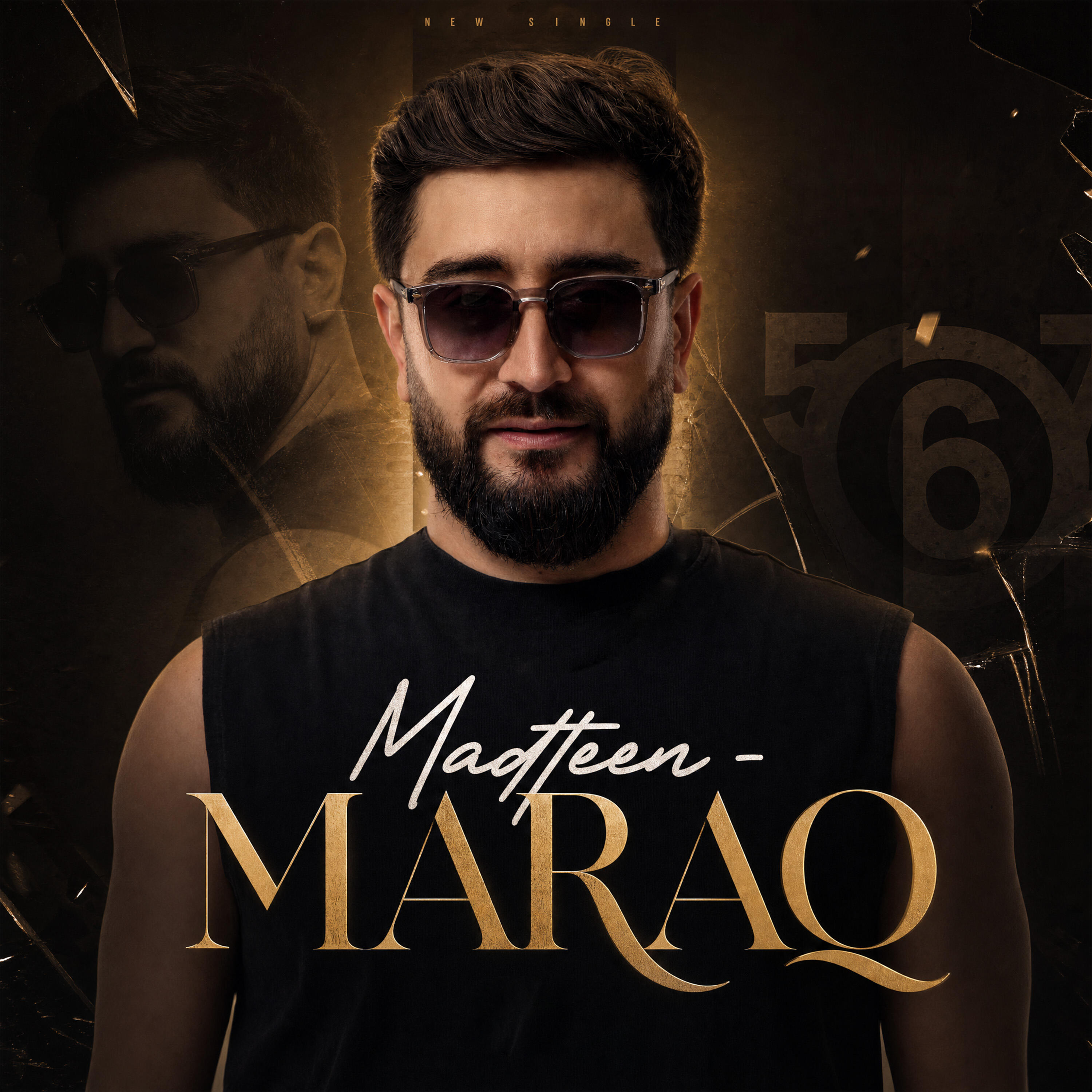 Релиз Maraq