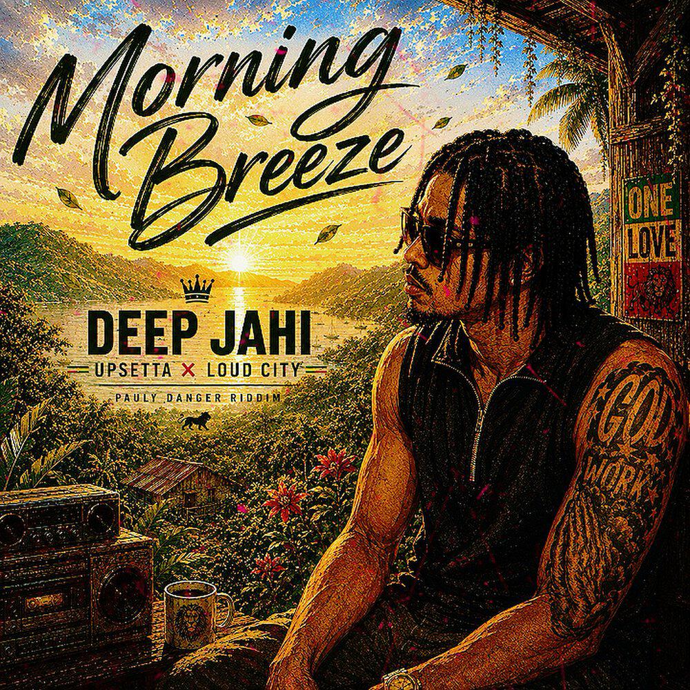 Релиз Morning Breeze