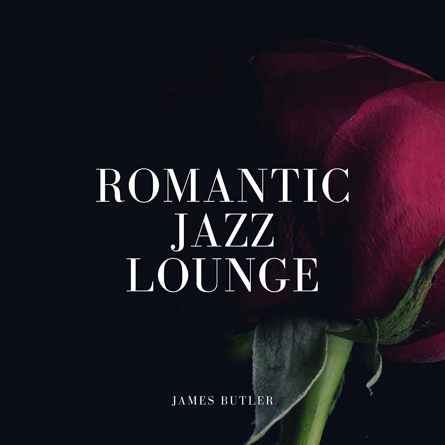 Релиз Romantic Jazz Lounge
