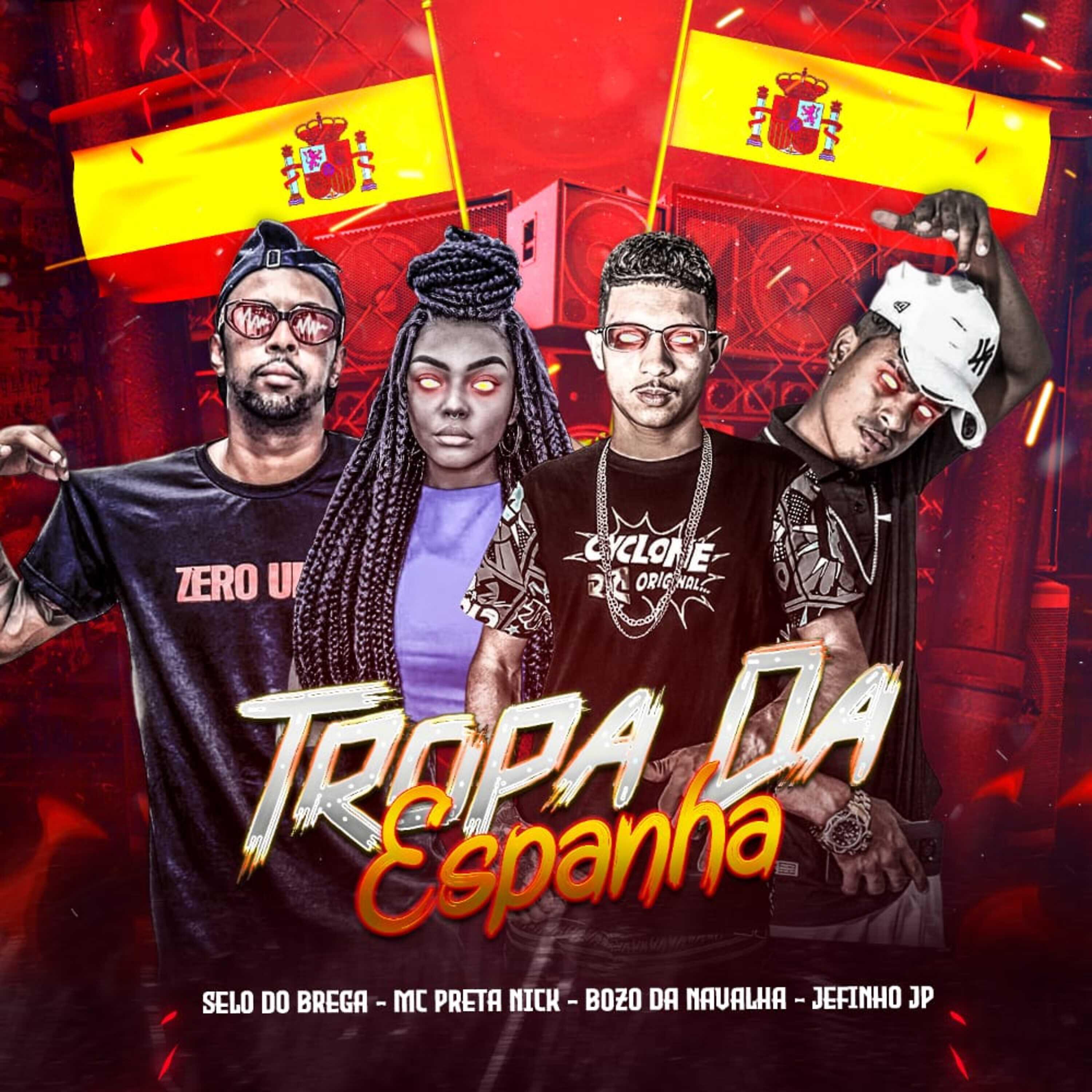 Релиз Tropa da Espanha