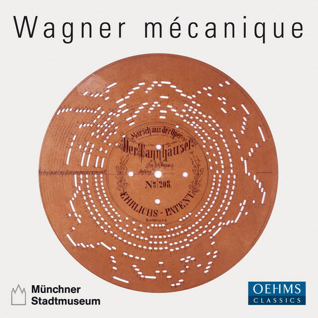 Релиз Wagner mécanique