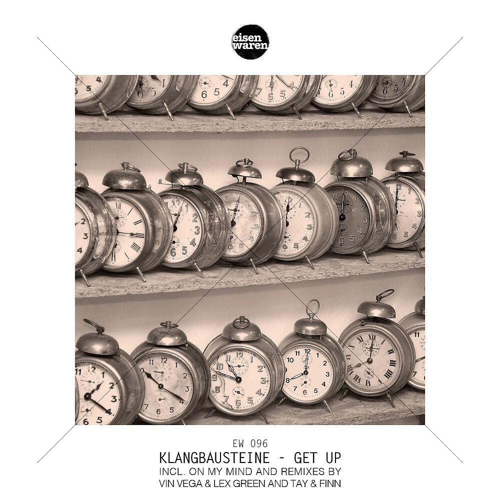 Релиз Get Up