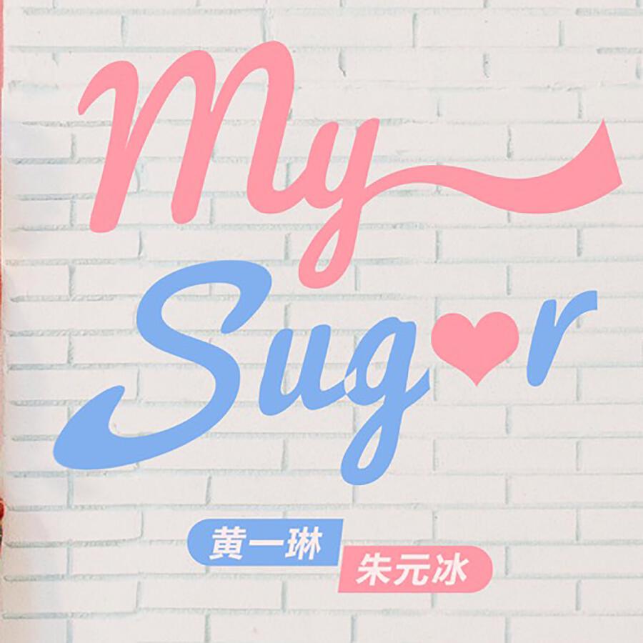 Волна по релизу