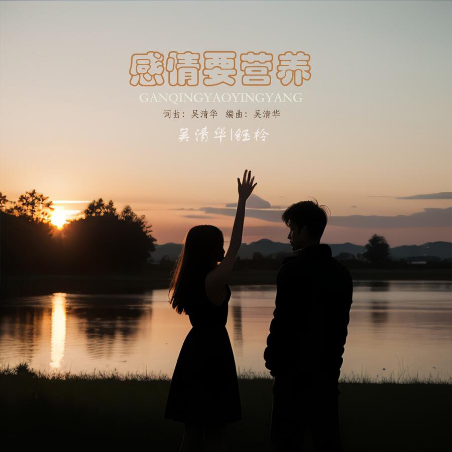 Волна по релизу