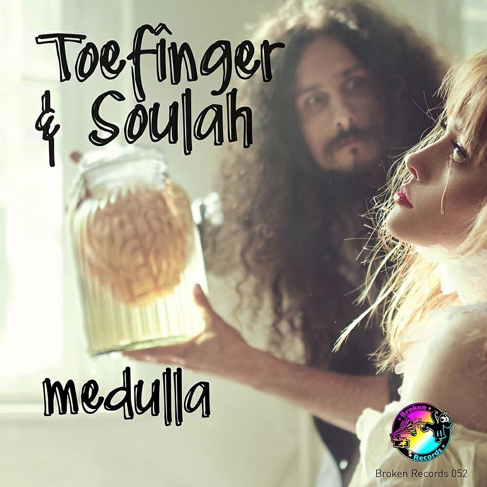 Релиз Medulla