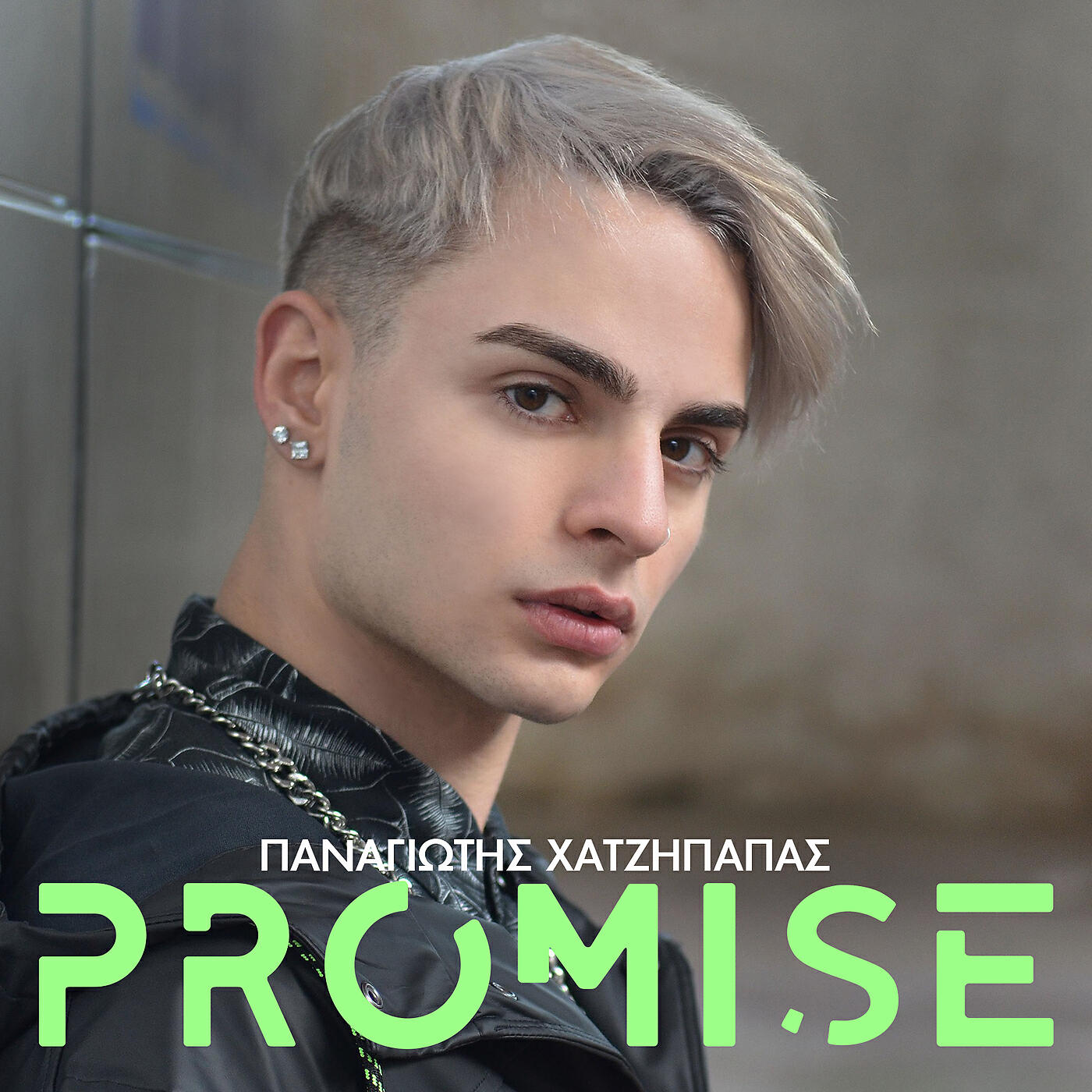 Релиз Promise