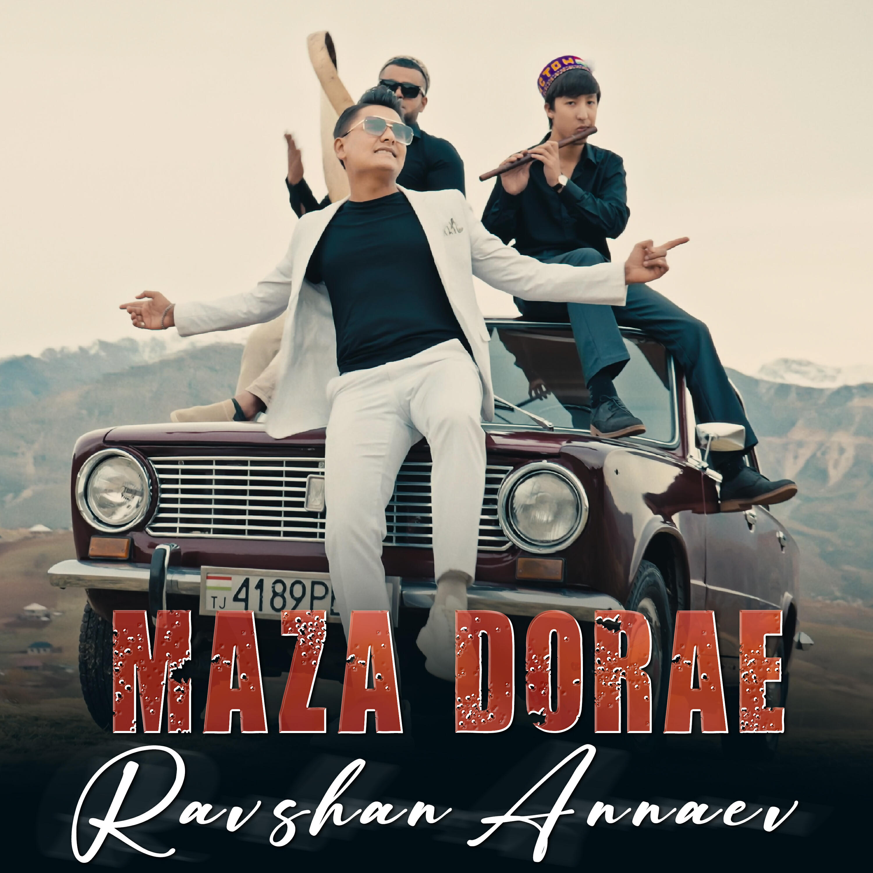 Релиз Maza dorae