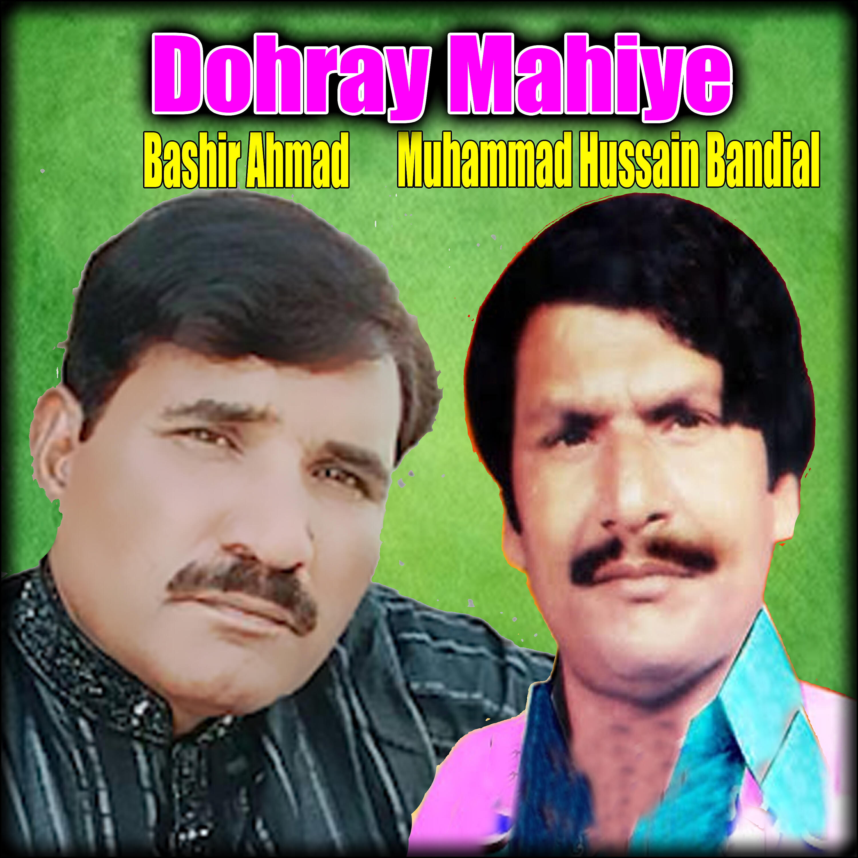 Bashir Ahmad