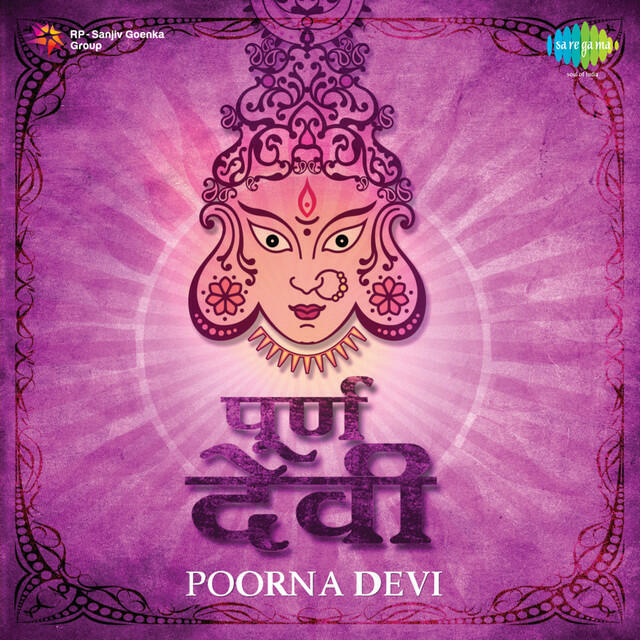 Релиз Poorna Devi