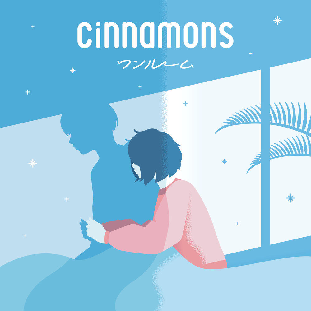 Релиз one room
