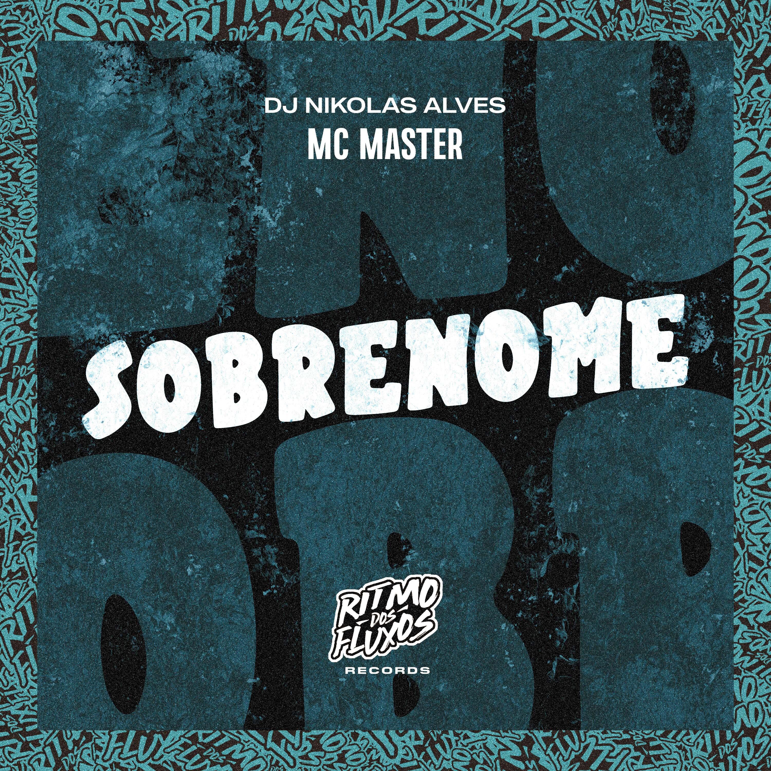 Релиз Sobrenome