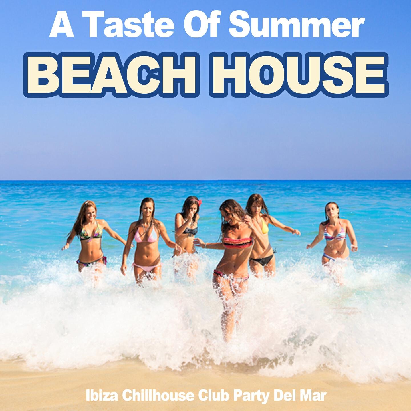 Трек Good Body Girls from Ibiza (No Americano but Swedish Club Mix)
