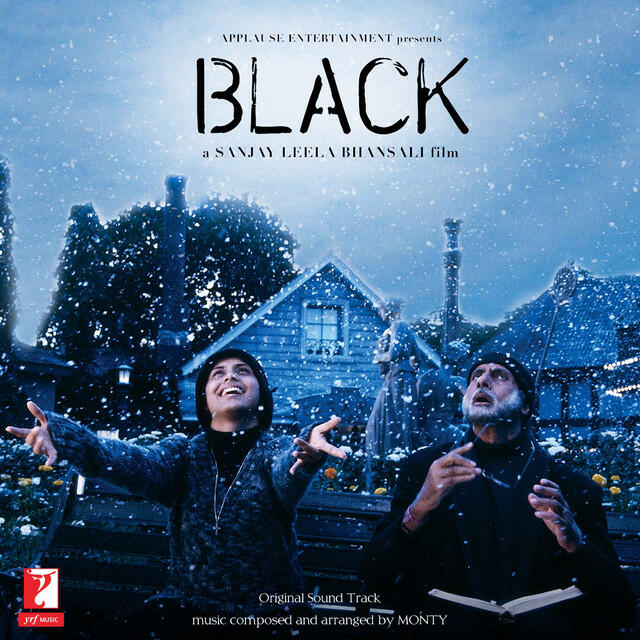 Релиз Black