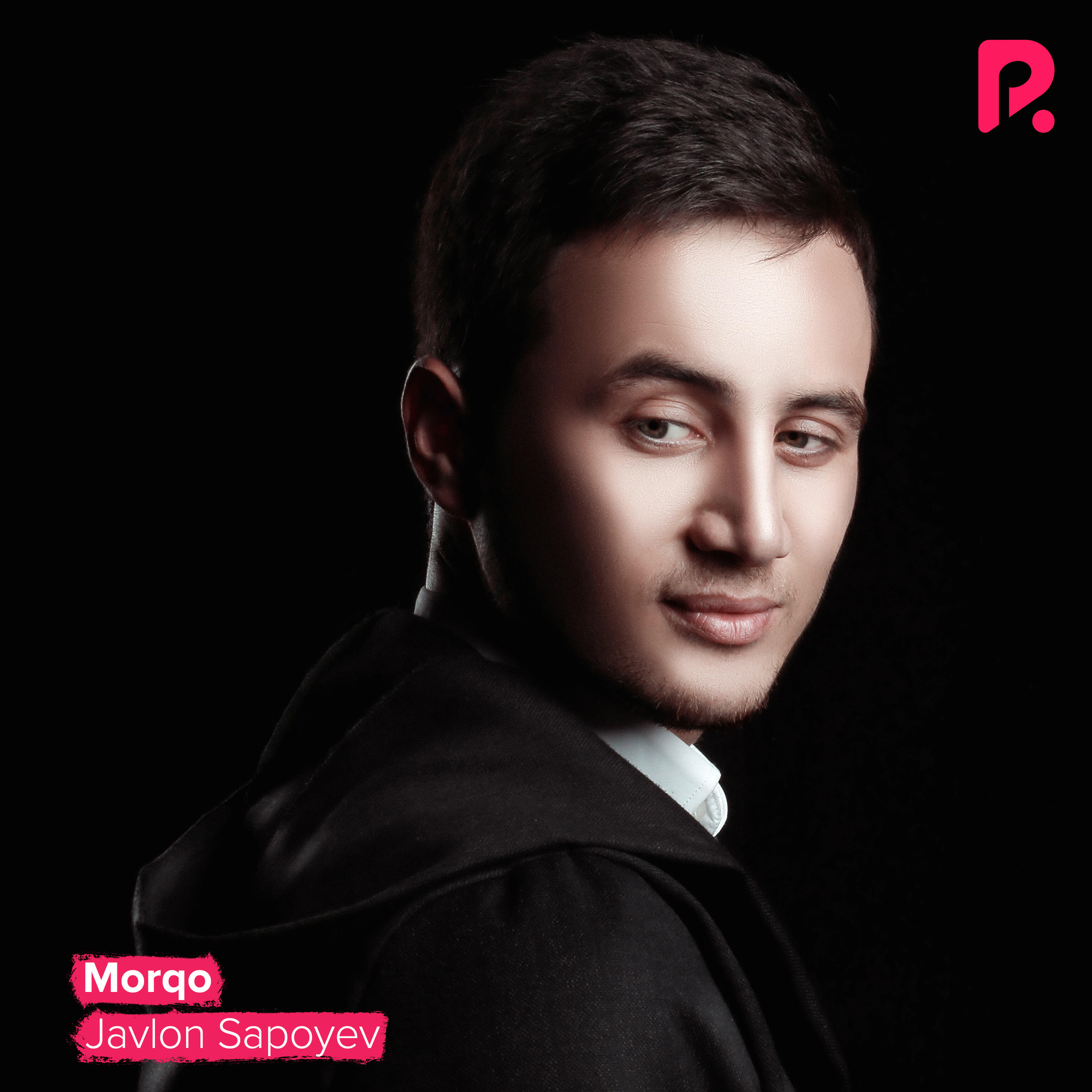 Релиз Morqo