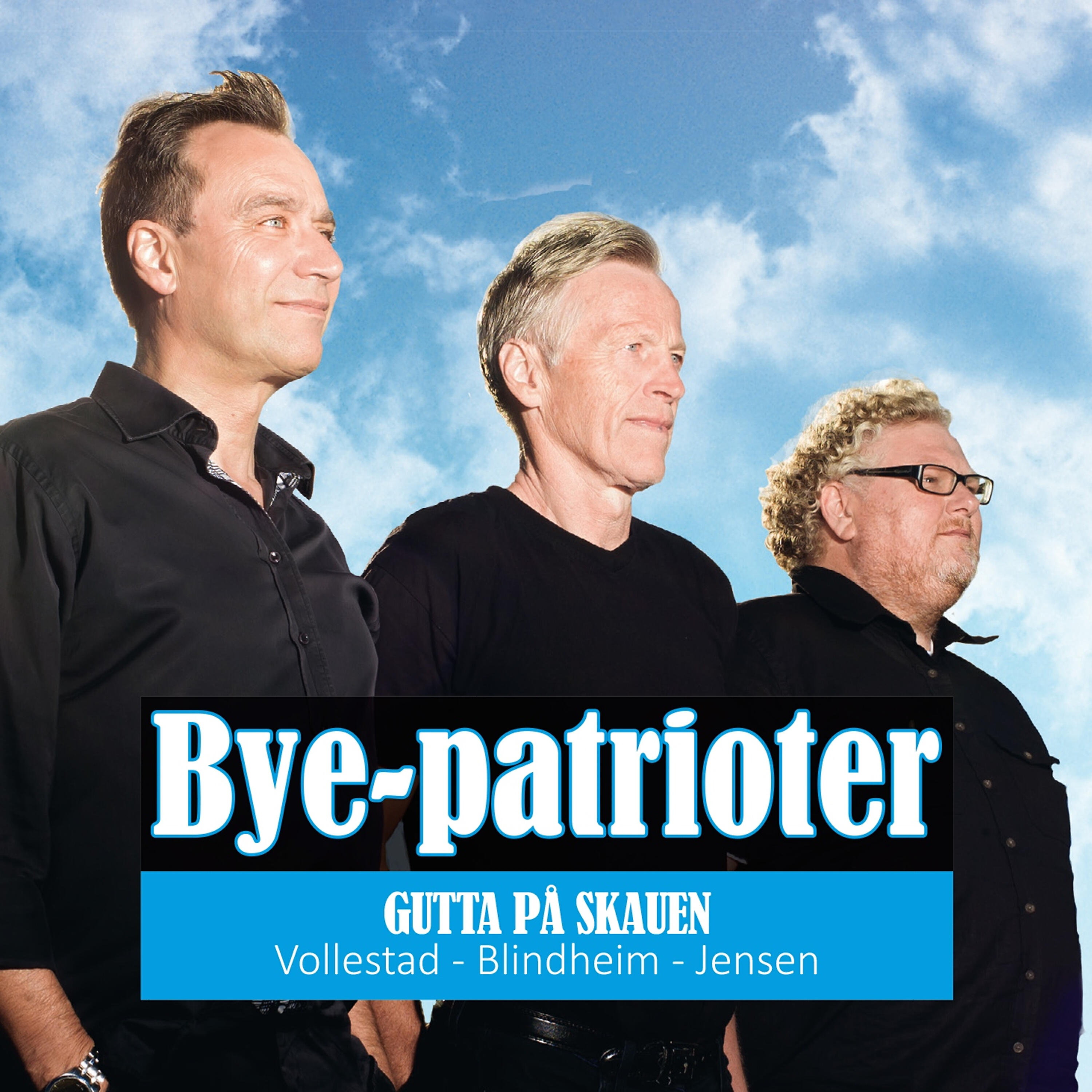 Релиз Bye-patrioter