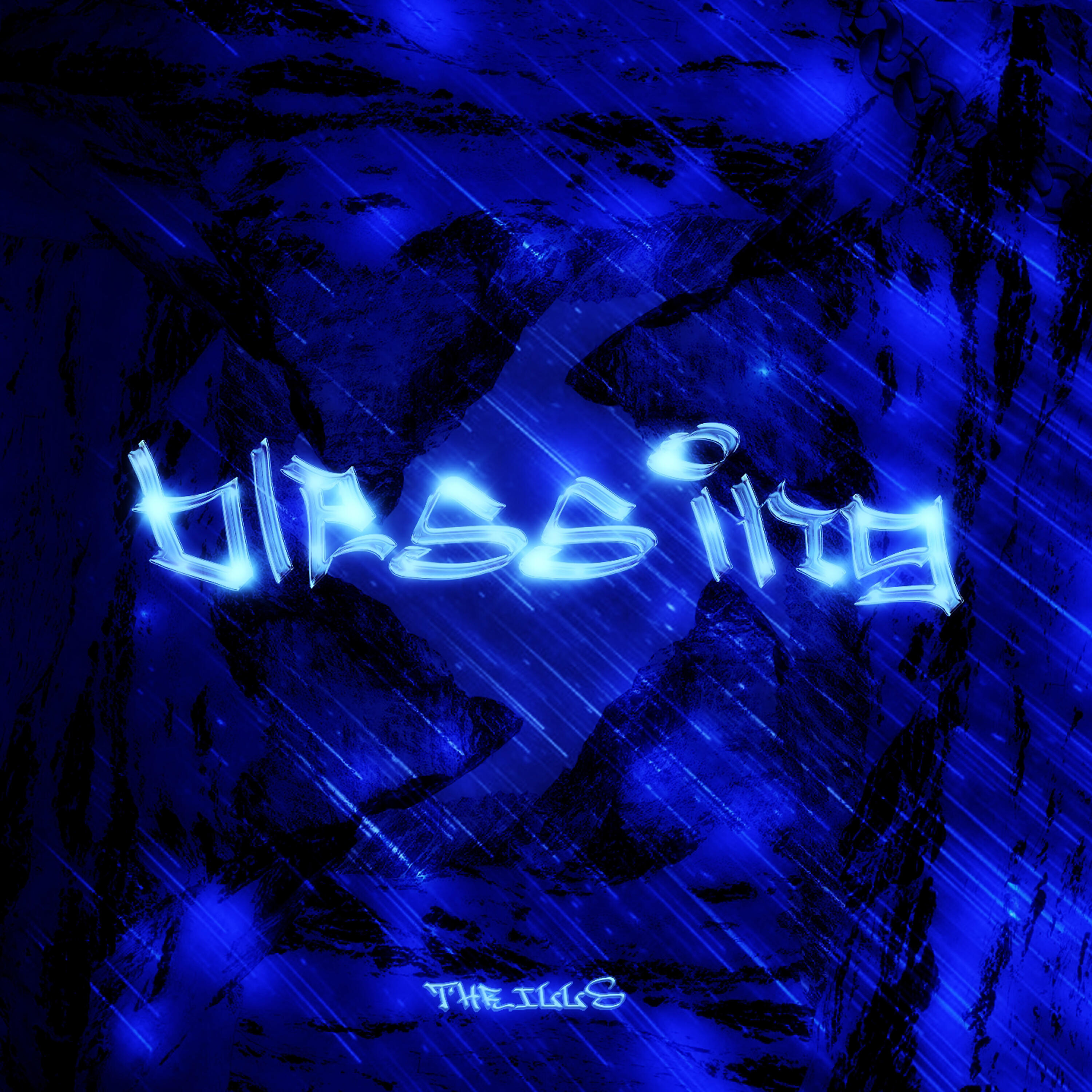 Релиз Blessing
