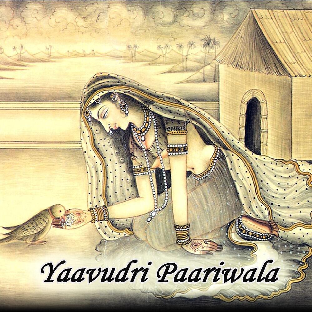 Релиз Yaavudri Paariwala