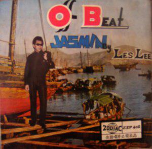 Les Lee