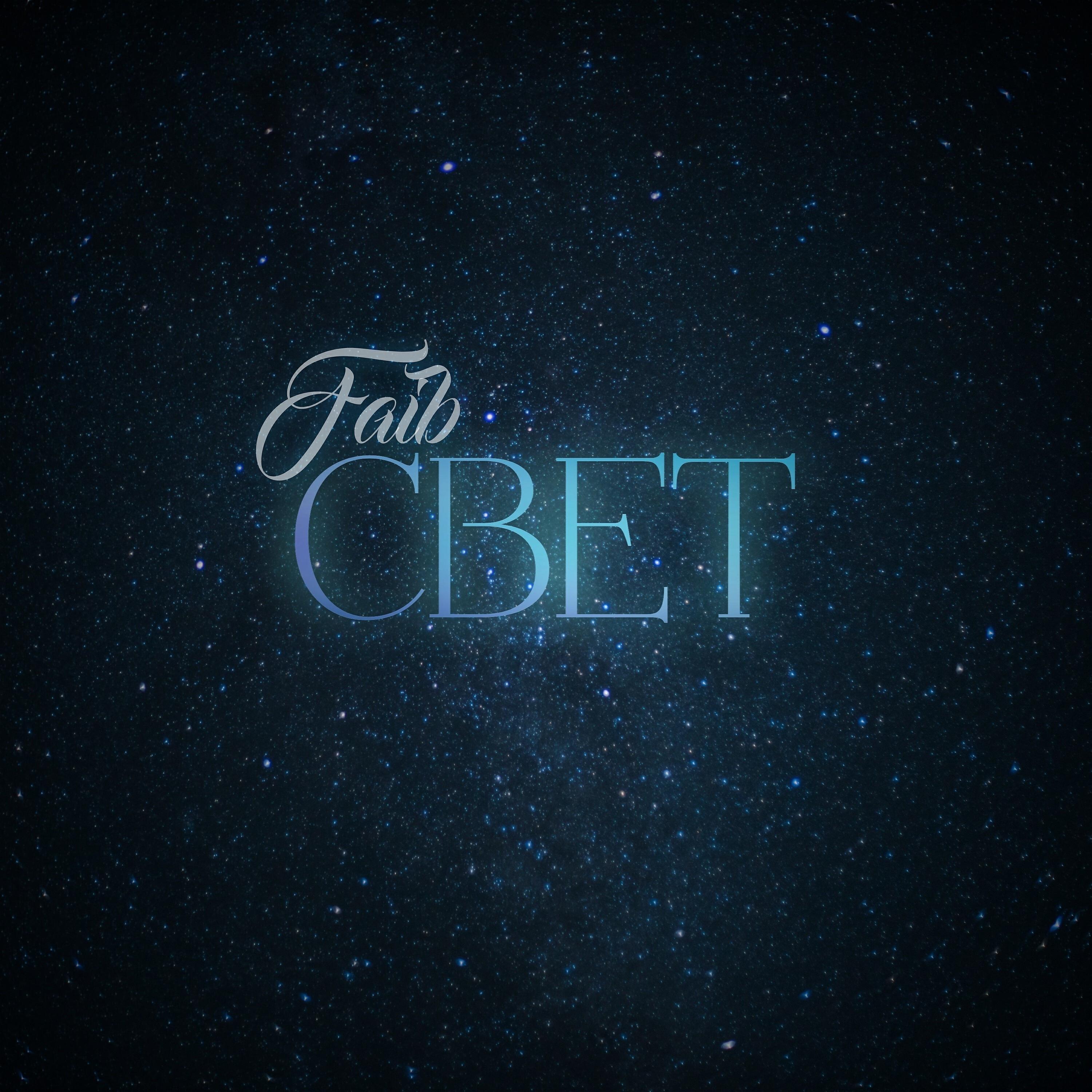 Релиз Свет
