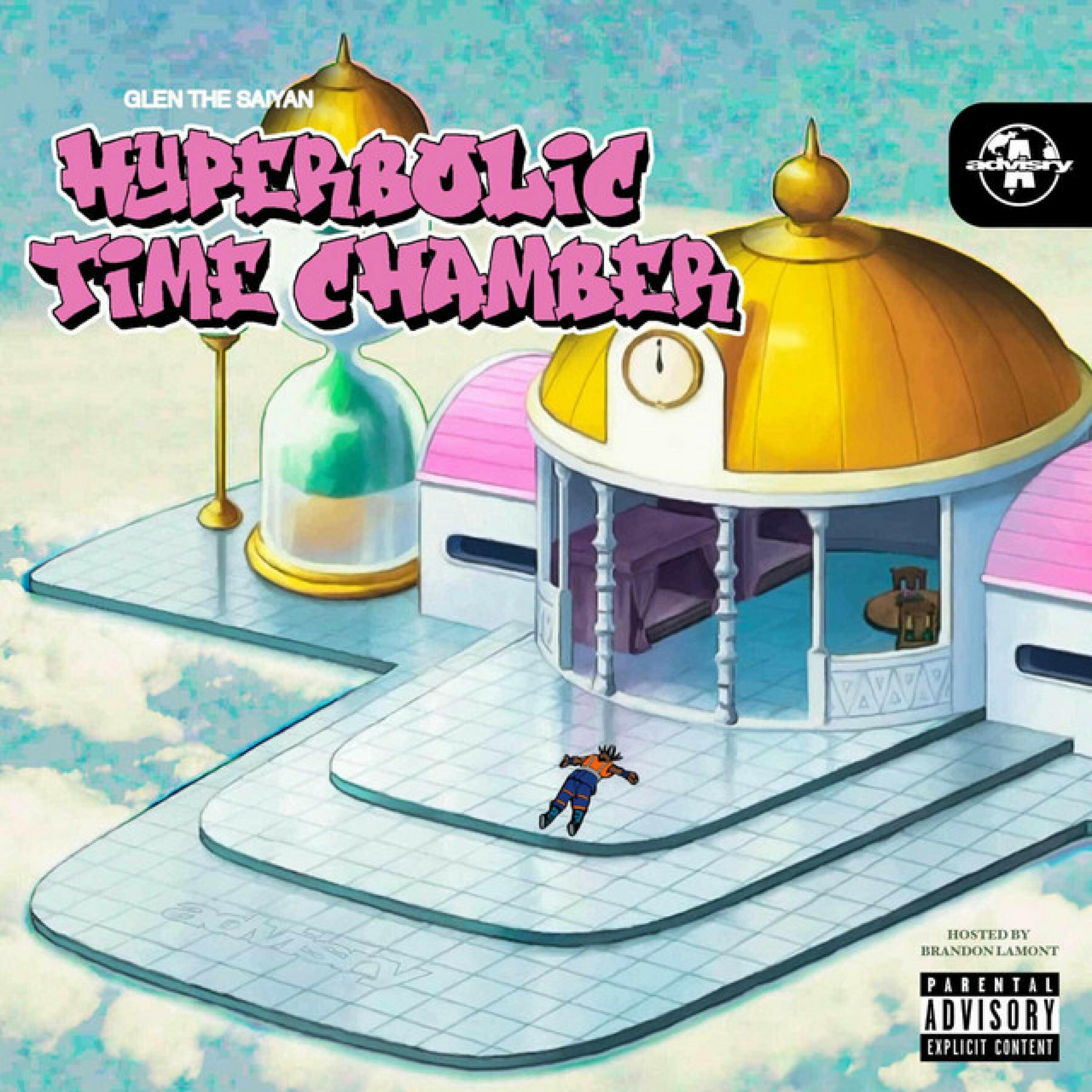 Релиз Hyperbolic Time Chamber