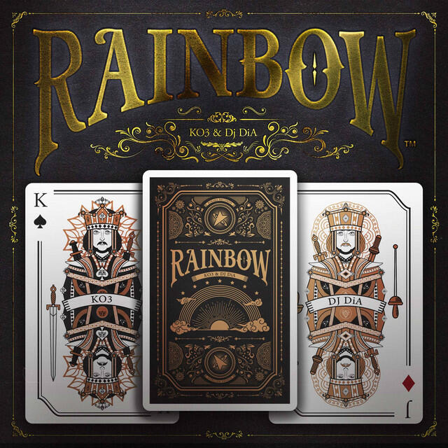 Релиз Rainbow